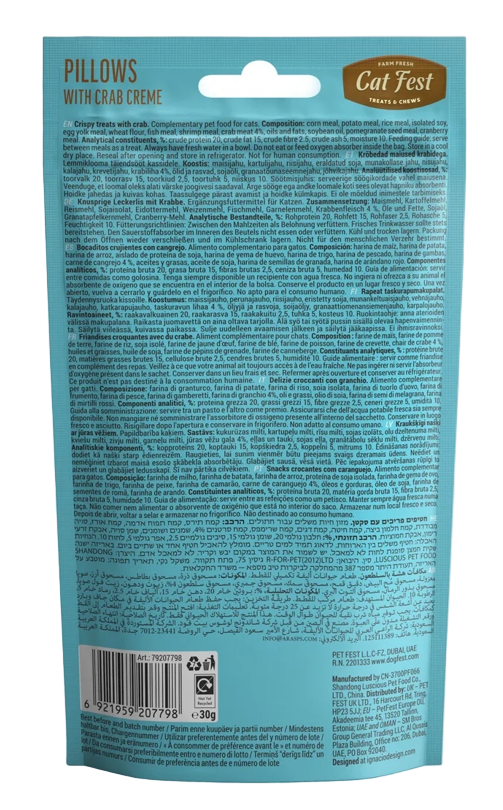 Cat Fest Pillows crab creme cat snacks 30g back packaging