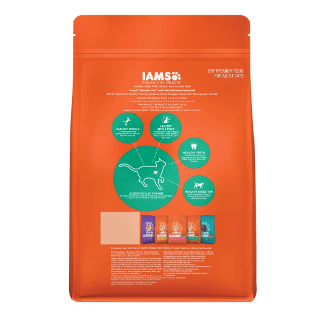 IAMS Proactive Health Healthy Adult Cat Food | Chicken & Salmon