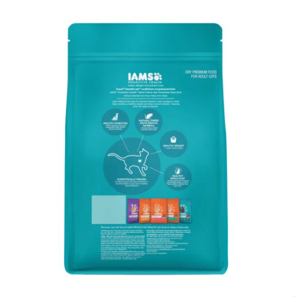 IAMS Indoor Weight and Hairball Care cat food packaging back view with nutritional information