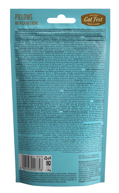 Cat Fest Pillows crab creme cat snacks 30g back packaging